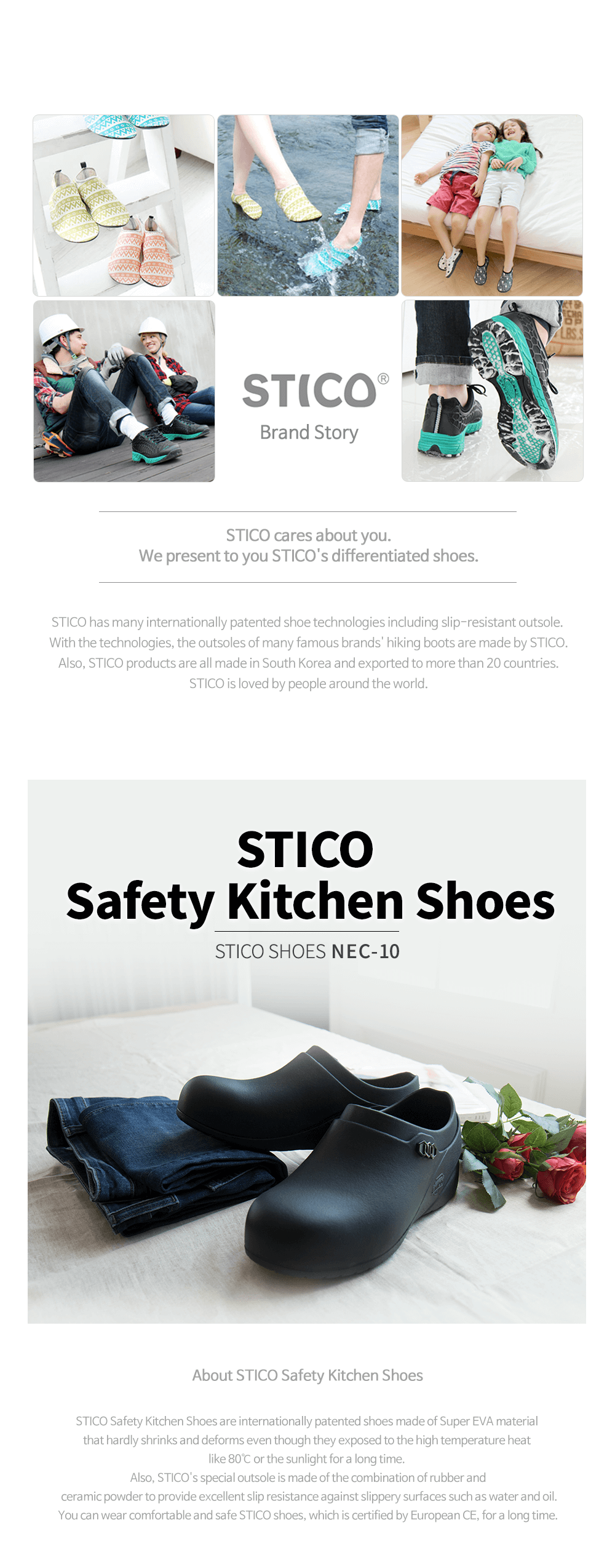 stico safety shoes